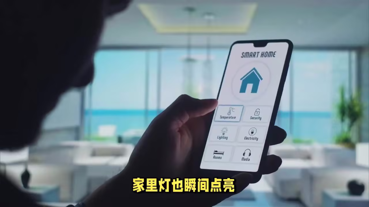 金融机构信贷抵押资产风控
