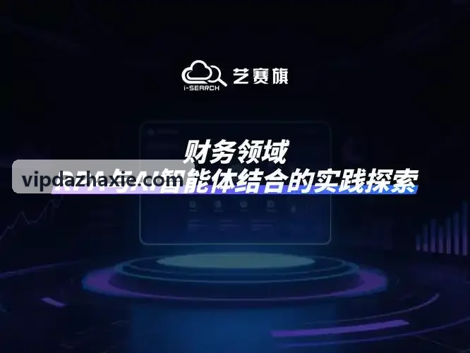 租住回报率算法模型
